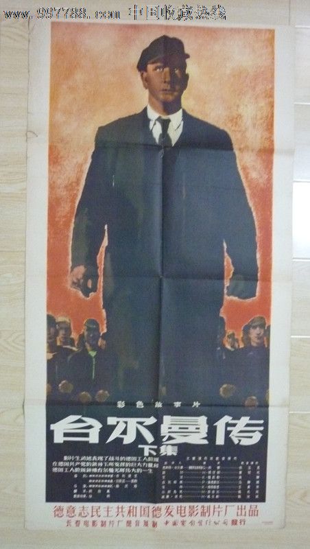 托福成绩单多久寄到
